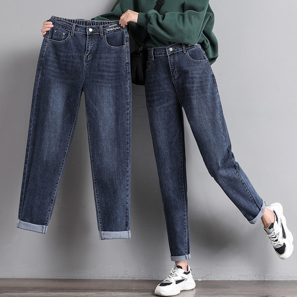 Rugalmas női farmer - magas derék