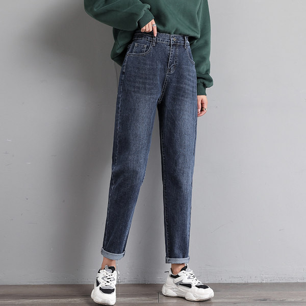 Rugalmas női farmer - magas derék