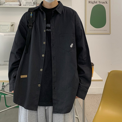 Vyriški švarūs trijų spalvų marškinėliai