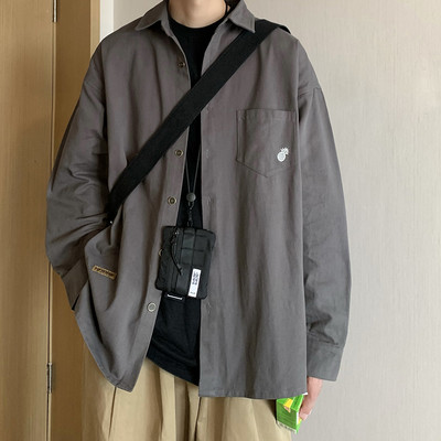 Vyriški švarūs trijų spalvų marškinėliai