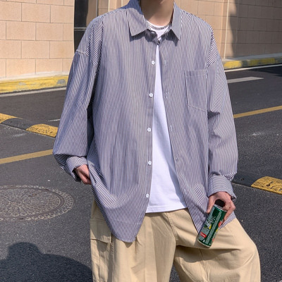 Férfi csíkos ing két színben