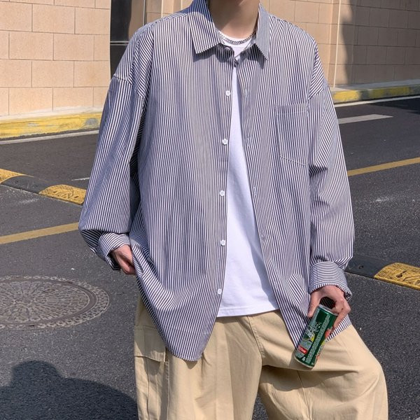 Férfi csíkos ing két színben