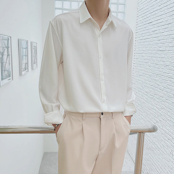 Klasszikus férfi ing két színben