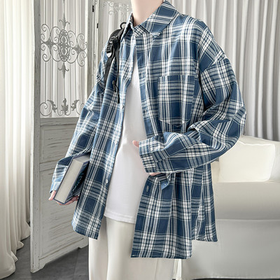 Retro hosszú ujjú férfi ing