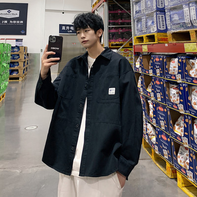 Új modell őszi férfi ing három színben