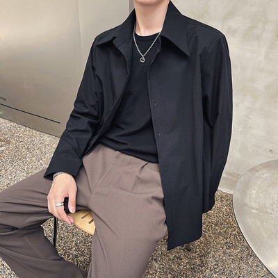 Formális férfi ing két színben