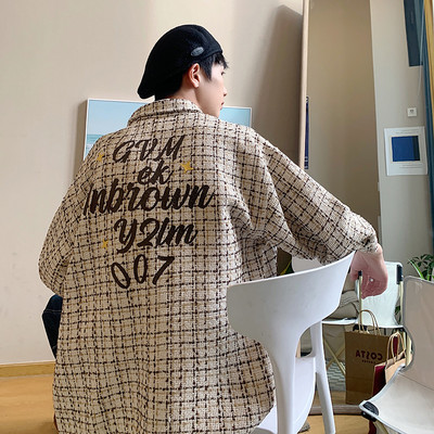 Férfi alkalmi galléros ing