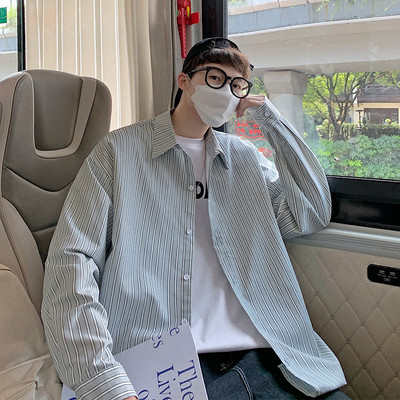 Meeste avar särk - triibuline