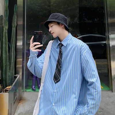 Meeste avar särk - triibuline