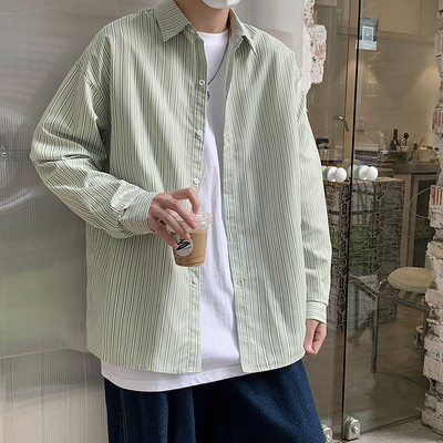 Meeste avar särk - triibuline