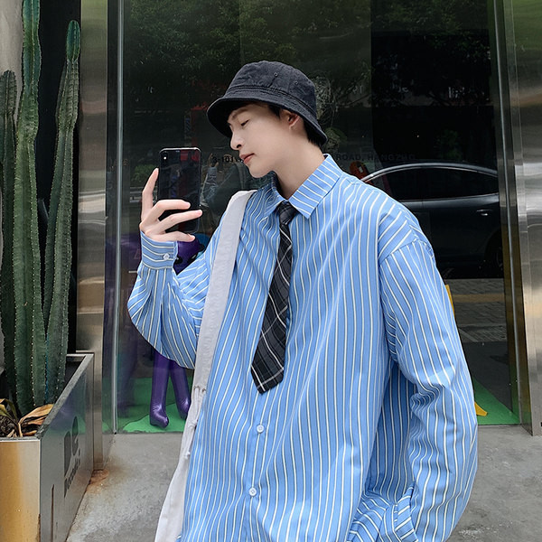 Meeste avar särk - triibuline