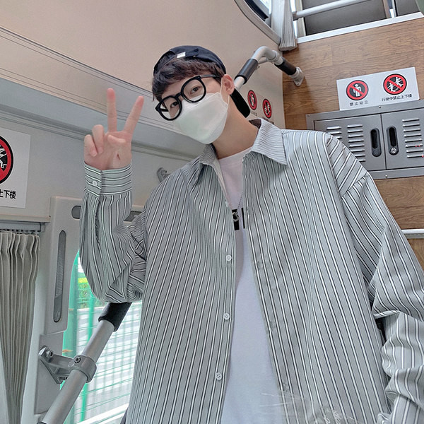 Meeste avar särk - triibuline