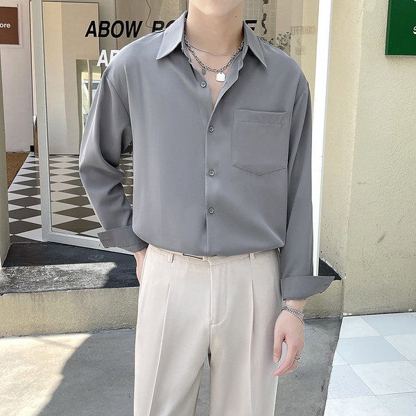 Férfi elegáns ing tiszta modell zsebbel