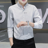 Férfi hosszú ujjú csíkos ing