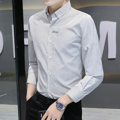 Férfi hosszú ujjú csíkos ing