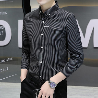 Férfi hosszú ujjú csíkos ing