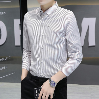 Férfi hosszú ujjú csíkos ing