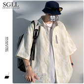 Alkalmi férfi 3/4 ujjú ing