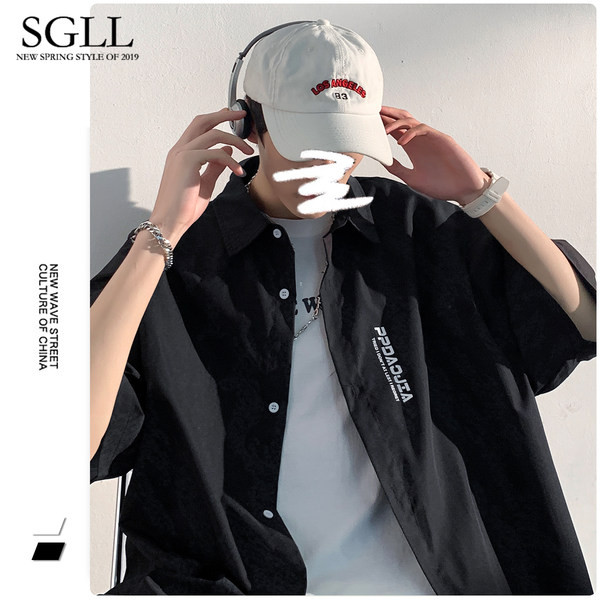 Alkalmi férfi 3/4 ujjú ing