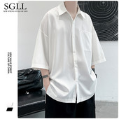 Ühevärviline klassikalise krae ja 3/4 varrukatega meestesärk