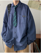 Κομψό ανδρικό πουκάμισο με κλασικό γιακά και λογότυπο