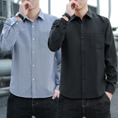 Férfi hosszú ujjú tiszta ing