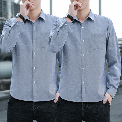 Férfi hosszú ujjú tiszta ing