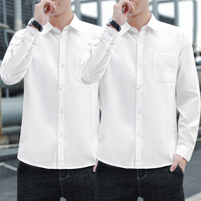 Férfi hosszú ujjú tiszta ing