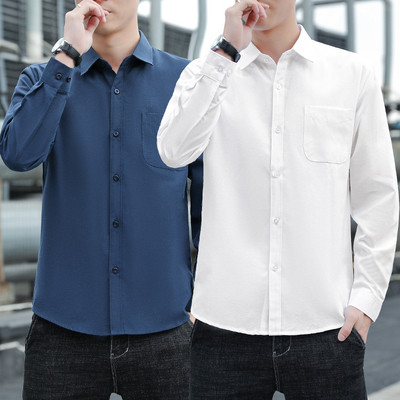 Férfi hosszú ujjú tiszta ing