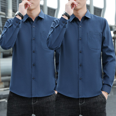 Férfi hosszú ujjú tiszta ing