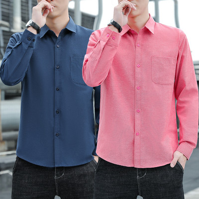 Férfi hosszú ujjú tiszta ing