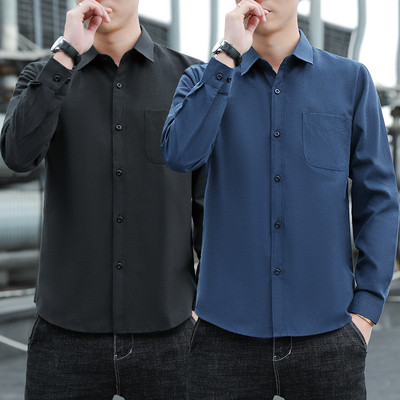 Férfi hosszú ujjú tiszta ing