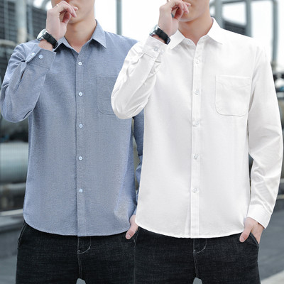 Férfi hosszú ujjú tiszta ing