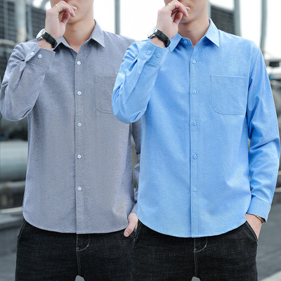 Férfi hosszú ujjú tiszta ing