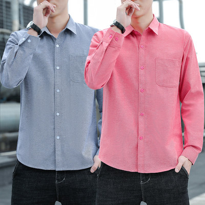 Férfi hosszú ujjú tiszta ing