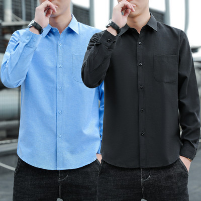 Férfi hosszú ujjú tiszta ing