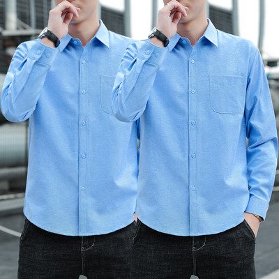 Férfi hosszú ujjú tiszta ing