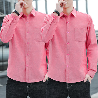 Férfi hosszú ujjú tiszta ing