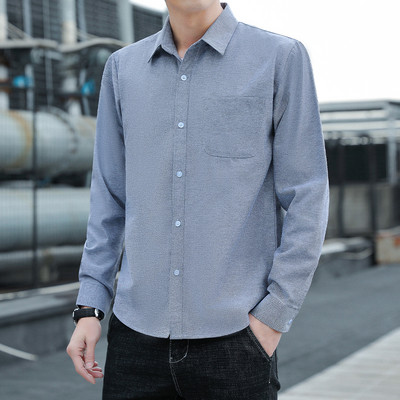 Férfi hosszú ujjú tiszta ing