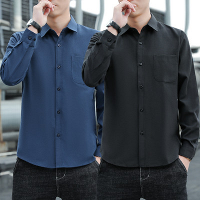 Vyriški švarūs marškinėliai ilgomis rankovėmis