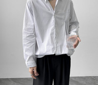 Férfi hosszú ujjú csíkos ing gallérral