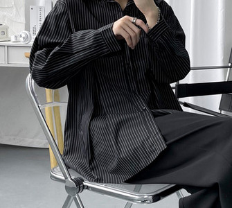 Férfi hosszú ujjú csíkos ing gallérral