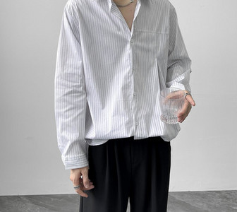 Férfi hosszú ujjú csíkos ing gallérral