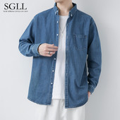 Vyriški džinsiniai marškiniai su klasikine apykakle