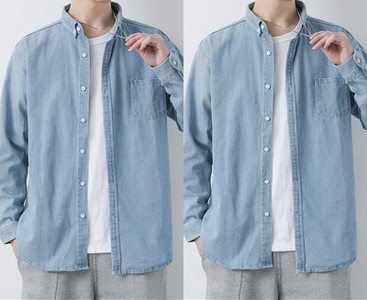 Vyriški džinsiniai marškiniai su klasikine apykakle