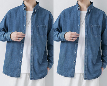 Vyriški džinsiniai marškiniai su klasikine apykakle