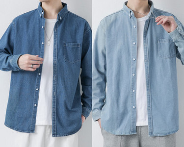 Vyriški džinsiniai marškiniai su klasikine apykakle