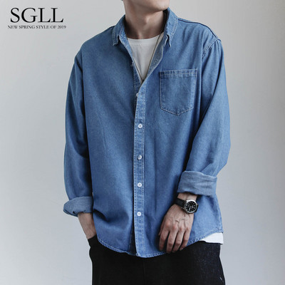 Egyszínű farmer zsebes férfi ing