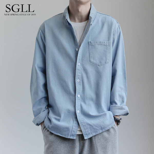 Egyszínű farmer zsebes férfi ing