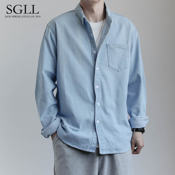 Egyszínű farmer zsebes férfi ing